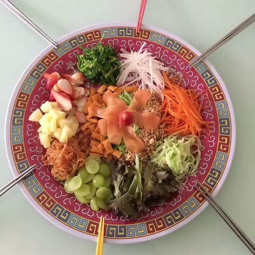 Salmon and Jellyfish Yee Sang for Chinese New Year (Recipe Video)