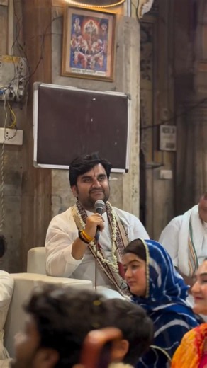 Anuj bhaiya ki katha mai phuchi jai jai or shipra maiya #jaijai #shipra #love #bhakti #like #shorts
