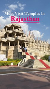 Must Visit Temples in Rajasthan 🙏✨🦚 Rajasthan temples, must visit temples in Rajasthan, famous temples of Rajasthan, Jagdish temple Udaipur, Birla Mandir Jaipur, Brahma temple Pushkar, Karni Mata temple Deshnok, Eklingji temple Udaipur, Mehandipur Balaji temple, Shrinathji temple Nathdwara, ancient temples Rajasthan, spiritual tourism Rajasthan, Rajasthan religious places #RajasthanTemples #TemplesOfRajasthan #SpiritualRajasthan #MustVisitRajasthan #RajasthanTourism #JagdishTemple #BirlaMandir