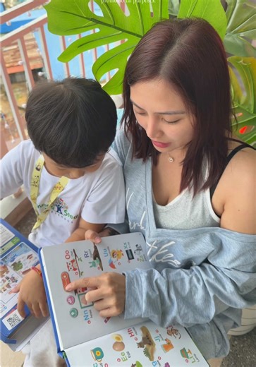 Educational Sound Book for Children: First Words