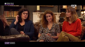 5.9K views · 27 reactions | Une série que l'on va aimer à la folie. OCS Story rencontre les scénaristes de "HP" pour nous guider dans cet hôpital pas comme les autres. A découvrir dès le 6 décembre avec la saison 1 intégrale sur OCS. | CINE+ OCS | Facebook