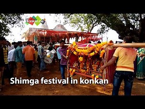 Konkan Shimga Best Palkhi Dance // Best Palkhi Nrutya