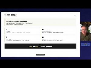 蚂蚁SeekDB开源：一行SQL搞定AI数据库！告别数据割裂，你的RAG应用提速3倍！