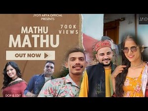 Mathu Mathu new kumauni song 2022 new dance video 2022