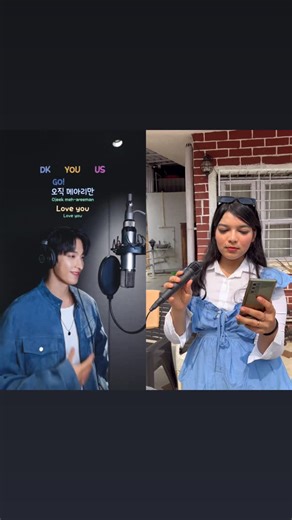 Sidra Siddiqui on Instagram: "#blue ❄️ duet with @dk_is_dokyeom ☃️💙 이 노래를 최대한 열심히 불러봤어요! 마음에 드셨으면 좋겠어요! Ps: Used google translate app to translate the above text😭 Song: Blue by @dk_is_dokyeom & @pledis_boos"