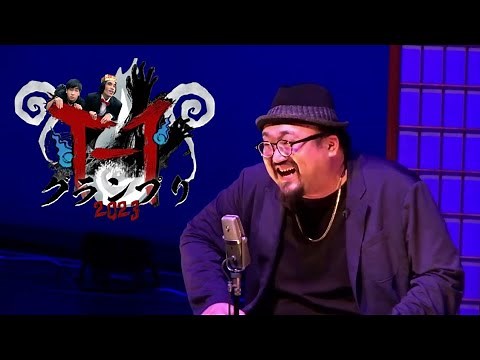 【最恐】T1グランプリ2024怪談まとめ【たっくー切り抜き・作業用】