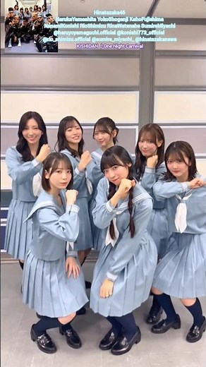 日向坂46 氣志團 One Night Carnival 踊ってみた♪山下葉留花 正源司陽子 藤嶌果歩 小西夏菜実 清水理央 渡辺莉奈 宮地すみれ