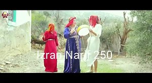 Fatiha AL Hoceima Izran 2021 | Izran Narif 250