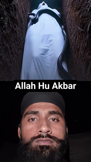 #Allah Hu Akbar#islamicvideo #subscribe