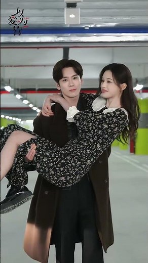 He just picked her up like THAT 😏#OnlyForLove #以爱为营 #魏哲鸣 #沈羽洁 #chinesedrama