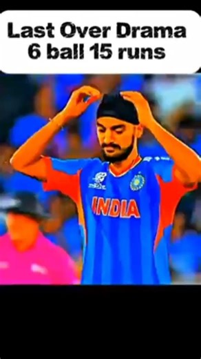 #cricket of pavr and 2 #aestheic