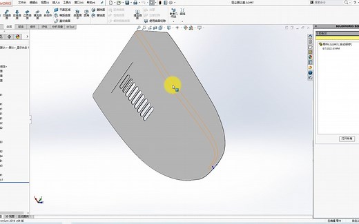 Solidworks三维模型显示异常在哪里调整设置