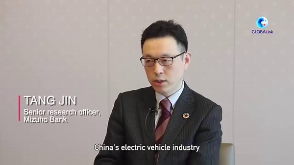 26K views · 90 reactions | A senior research officer at Japan's Mizuho Bank says China's electric vehicle industry has strong competitiveness. #China #EV #battery | China Xinhua Economy | Facebook