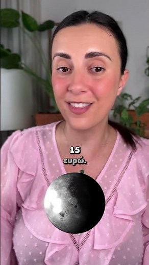 Εκδρομές αδρεναλίνης με 5 ευρώ!