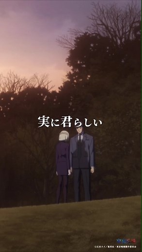 TikTokで「東京喰種」TVアニメ公式さんをチェック！