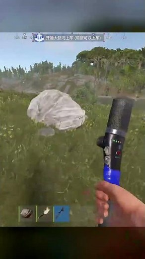 叢林里住著罪犯！以打劫為生的我，如何在暗區存活下來？ #生存游戏 #沙盒游戏 #Rust #Steam游戏 #多人联机