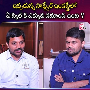 ఇప్పుడున్న సాఫ్ట్వేర్ ఇండస్ట్రీలో ఏ స్కిల్ కి ఎక్కువ డిమాండ్ ఉంది ? DM us now to get started! 👉 https://wa.me/919966188862?text=EnquiryFB 🚀 Launch Your IT Career with Codegnan! 🚀 Join India’s Leading IT Training Institute and master Python, Java Full Stack, Software Testing, Data Science, and more! ✅ 4,000 Successful Placements ✅ Expert-Led Training & Hands-on Projects ✅ Flexible Learning Modes ✅ 100% Placement Assistance 📍 Locations & Contact: మా కజిన్ ఇక్కడే Java కోర్సు చేశాడు 📌 Vijayawad