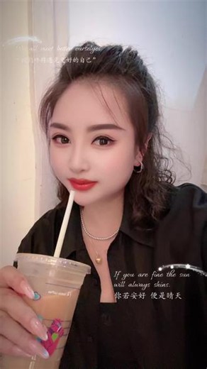 都说小黄油美式能减肥，今天安排，希望能瘦😂😂😂