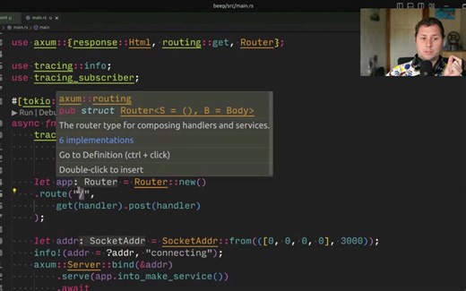 Rust的Axum web框架之旅(同时解释一些错误消息)