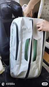 Pernah merasa repot membawa raket, sepatu, handuk, dan botol minum terpisah-pisah? Kini, cukup satu tas untuk semua! 🎾 Tas Import Big Size hadir khusus untuk kamu para penggemar badminton, tenis, atau olahraga lainnya . Dengan model trendy yang bikin gaya makin sporty, bahan premium anti udara yang tahan segala cuaca, dan kapasitas besar yang memuat semua perlengkapanmu — kamu siap tampil maksimal tanpa ribet! 🔥 Jangan tunggu perlengkapanmu basah atau hilang di lapangan. Tingkatkan gayamu seka