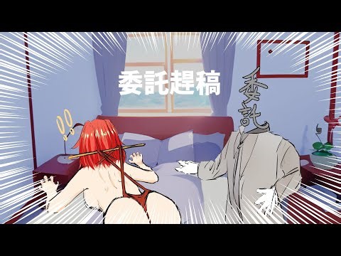 【遊戲製作】繼續加功能 【#Nurive】【#vtuber】【#unrealengine5 】