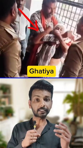 Shameful Incident in Govt Hospital 😨 #shorts