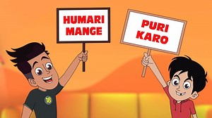 505 reactions · 5 comments | Kids anek. FUN-de anek. Objective ek – To make it a FUN-tastic children’s day for everyone! Log on to https://www.nickindia.com/childrensdayfunda and share your Children’s Day FUN-Das with us for a chance to feature on TV!* *T&Cs Apply #ChildrensDay #ChikooAurBunty #HappyChildrensDay #Contest #NickIndia #Nickelodeon | Nick India | Facebook