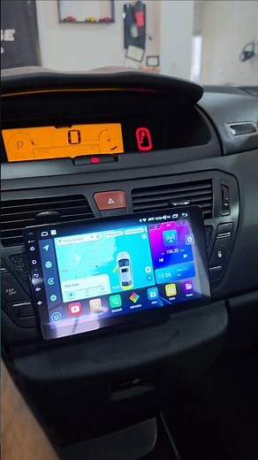 9-inch multimedia system in the Grand C4 Picasso