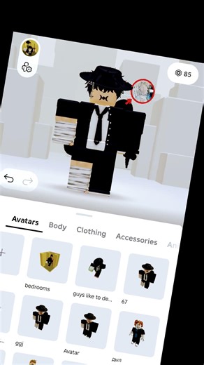 why use the song I come with you with you