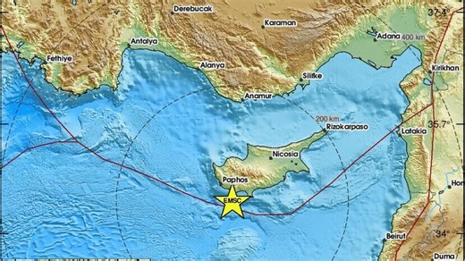 «Χορός» μετασεισμών στην Κύπρο, παρακολουθεί το Τμήμα Γεωλογικής Επισκόπησης | AlphaNews