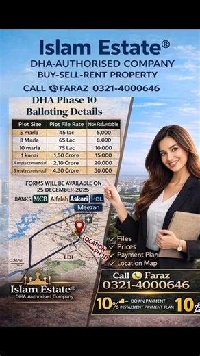 DHA Lahore Phase 10 – Latest File Rates, Payment Plan, Location & Investment Guide (December 2025) Complete Comparison of Cash Files vs Installment Files | Residential & Commercial DHA Lahore Phase 10 is one of the most awaited and high-potential future developments by Defence Housing Authority Lahore. With official balloting announced, forms availability confirmed, and an investor-friendly 4-year installment plan, Phase 10 has rapidly become the top choice for smart investors and end users. Thi