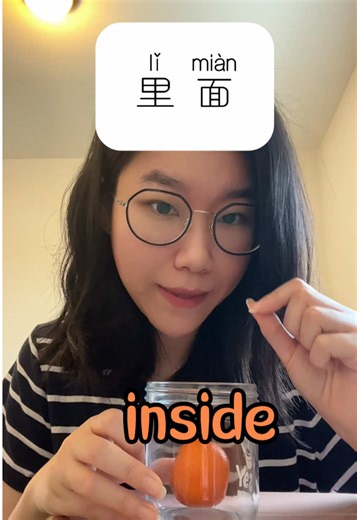 Learn Chinese: Essential Phrases for Beginners