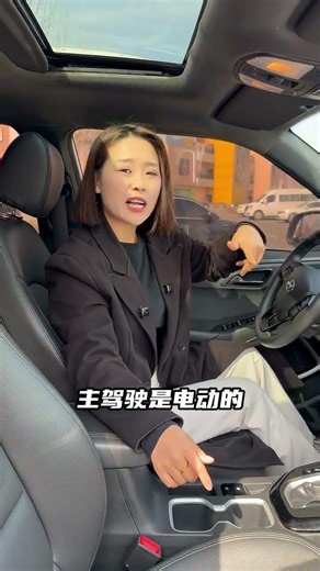 2019 Beijing Hyundai ix35 1.4T DCT 2WD Smart & Brave Edition: National Enjoy Ride