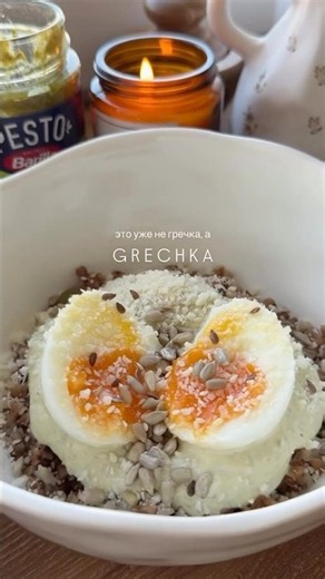 Creamy Pesto Buckwheat Bowl with a Jammy Egg 🥚🌿 #tovamusicofficial #recipe