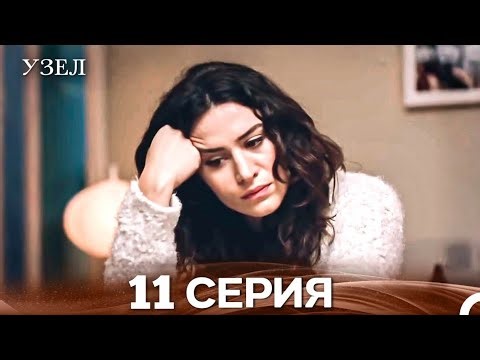 Узел 16. Серия (Русский Дубляж)_HD-REVIEW 