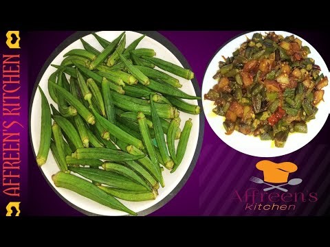 Delicious Okra Fry Indian Style/Okra Fry Recipe/Bhindi Fry Recipe/Lady Finger Recipe/Okra Stir Fry