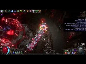 POE 3.25 Spectre Build 17Tier Map (Syndicate Operative)