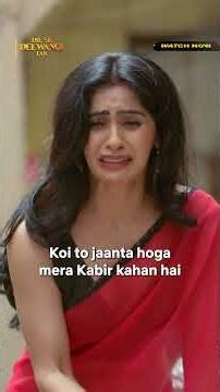 Full new episode of Dil Se Deewangi Tak is streaming now on @Alright_TV