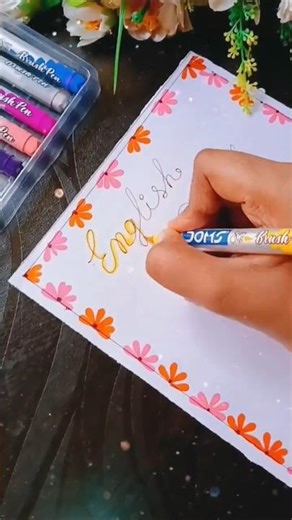 💫English project💡|Front page design🥰 #englishprojectfrontpagedesign #viralshort #project