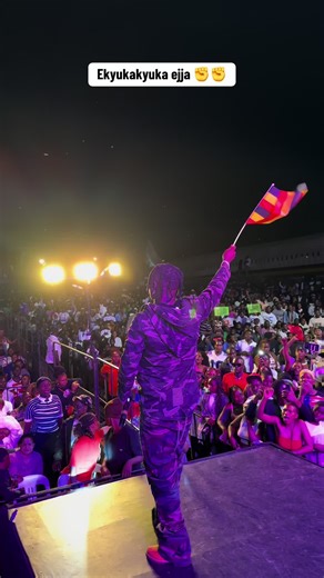 Energizing Performance by Fik Fameica at Aero Beach