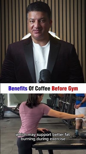 😱 Coffee Before Gym Can Change Your Workout Fitness Science Latest Update