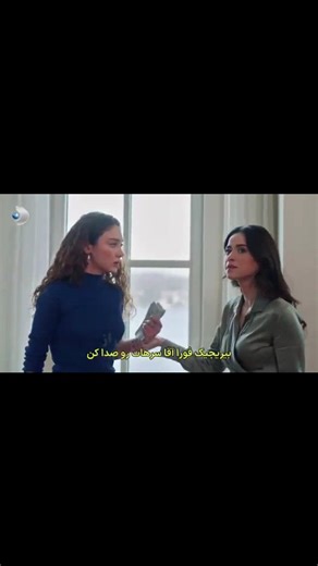 ‎Güller ve Günahlar ᝰ گـلـهـا و گـناهـان‎ on Instagram‎: "قسمت چهاردهم سریال " گلـ.ها و گنـ.اهان " 🥹🌹 پارت بیست و یکم 🍫 — برای دسترسی راحت تر به پارت ها 👇🏻 #Guller_Ep14 برای دیدن پارت های بیشتر پیجـ.مون دنبال کن ♥️🤓 @gullervegunahlar_farsi @gullervegunahlar_farsi @gullervegunahlar_farsi @gullervegunahlar_farsi © NO COPY RIGHT I OWN NOTHING. ALL RIGHTS BELONG TO THEIR RESPECTIVE OWNERS. THIS IS A FAN PAGE. #güllervegünahlar #cemrebaysel #ramo #muratyildirim"‎