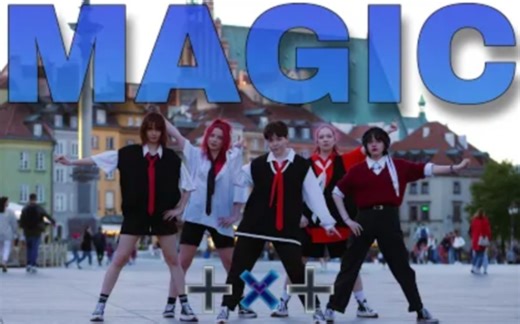 [KPOP IN PUBLIC ]波兰舞团街头翻跳  TXT - 'MAGIC' Dance Cover by ZONE