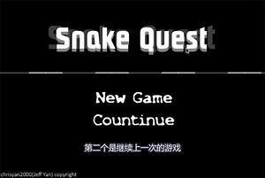 Python 贪吃蛇魔改赛 | Snake Quest 蛇蛇闯关 讲解版