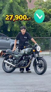 4.9K views · 25 reactions | ✅RYUKA INFINITY RK 250 รถสวยๆ ไม่ถึง 30,000 บาท ก็ได้ขี่ 250cc แล้ว #bviewmotorbike #นนทบุรี #รถคลาสสิค #classic #รถมือสอง #รถมือสองสภาพดี #รถมือ2 #ryuka #rk250 | BView-MotorBike รับซื้อ-ขาย BigBike มอเตอร์ไซค์มือสองทุกรุ่น ทั่วไทย | Facebook