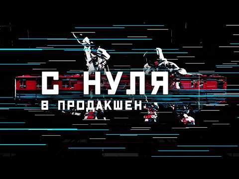 Houdini opened a month ago. Now they're taking orders for scenes.