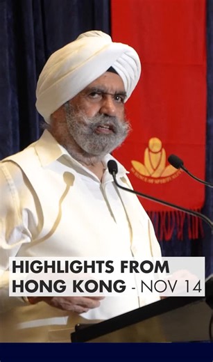 Sant Rajinder Singh Ji Maharaj | #Light and #Love Abound in Hong Kong - Part 2⁠ ⁠ #Happiness and #joy are within reach. Sant Rajinder Singh Ji Maharaj reveals the... | Instagram