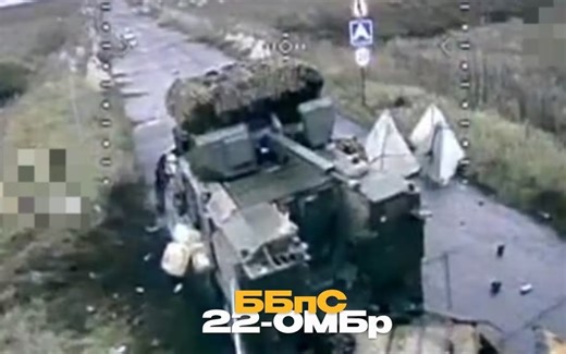 Binh sĩ Ukraine đã phá hủy thiết giáp Typhoon-VDV hiếm gặp trang bị pháo 30mm của Nga