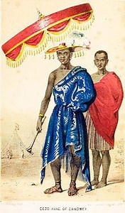 Ghezo - Alchetron, The Free Social Encyclopedia