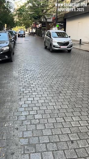 Hamra street شارع الحمرا | Ras Beirut راس بيروت